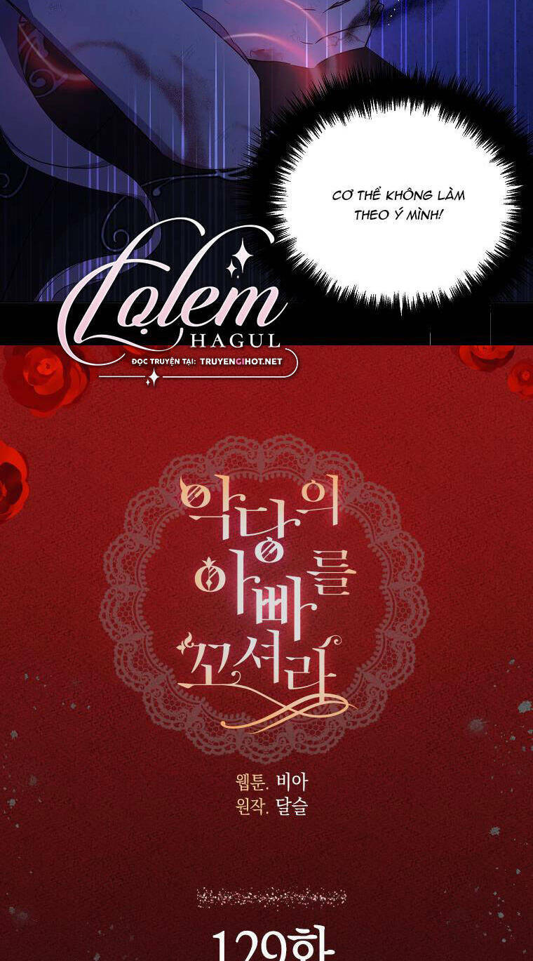 Quyến rũ papa của nhân vật phản diện - Chap 129 - Trang 3