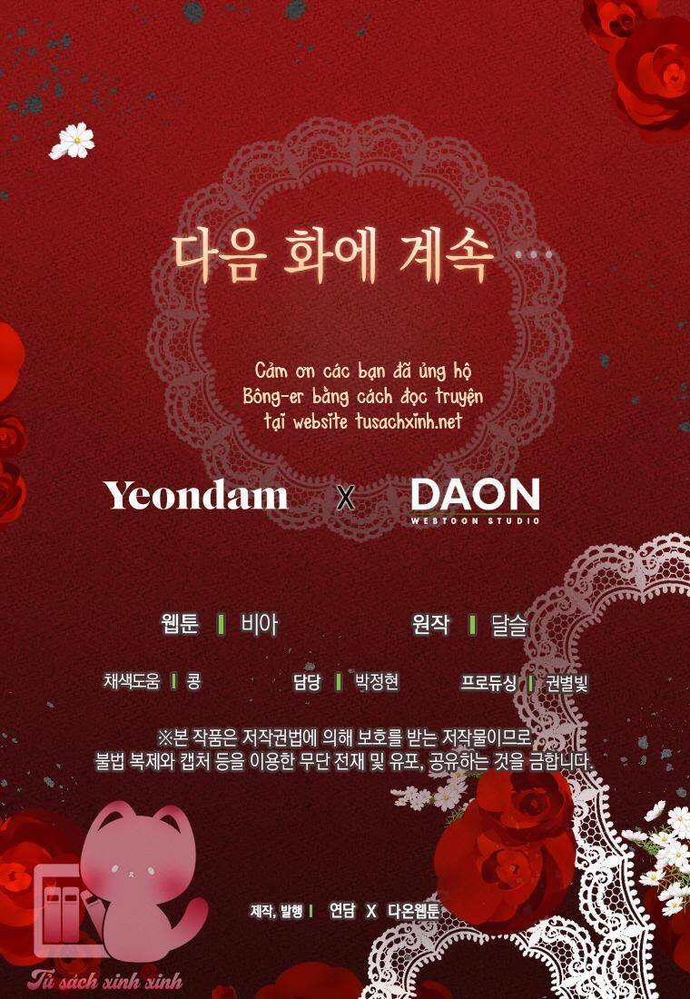 Quyến rũ papa của nhân vật phản diện - Chap 130 - Trang 73