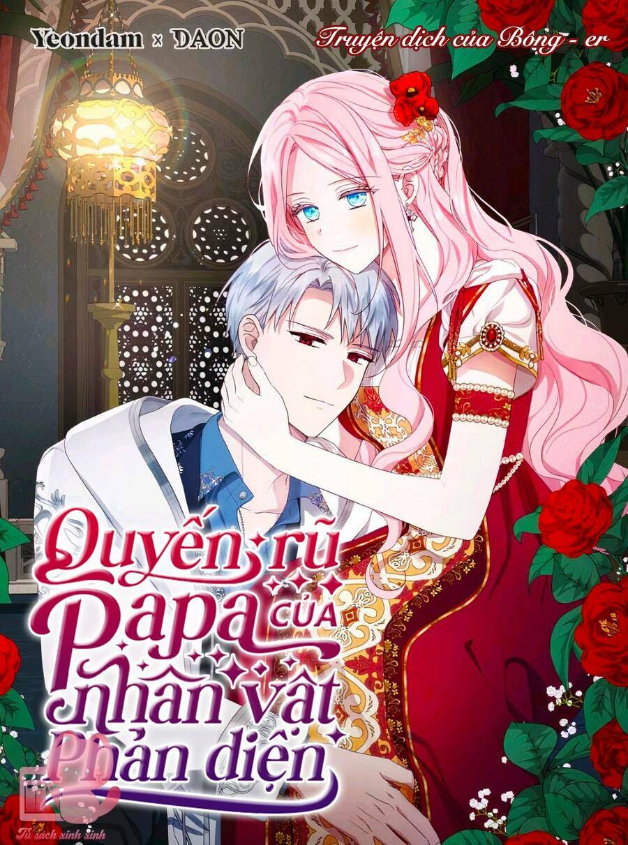 Quyến rũ papa của nhân vật phản diện - Chap 132 - Trang 2