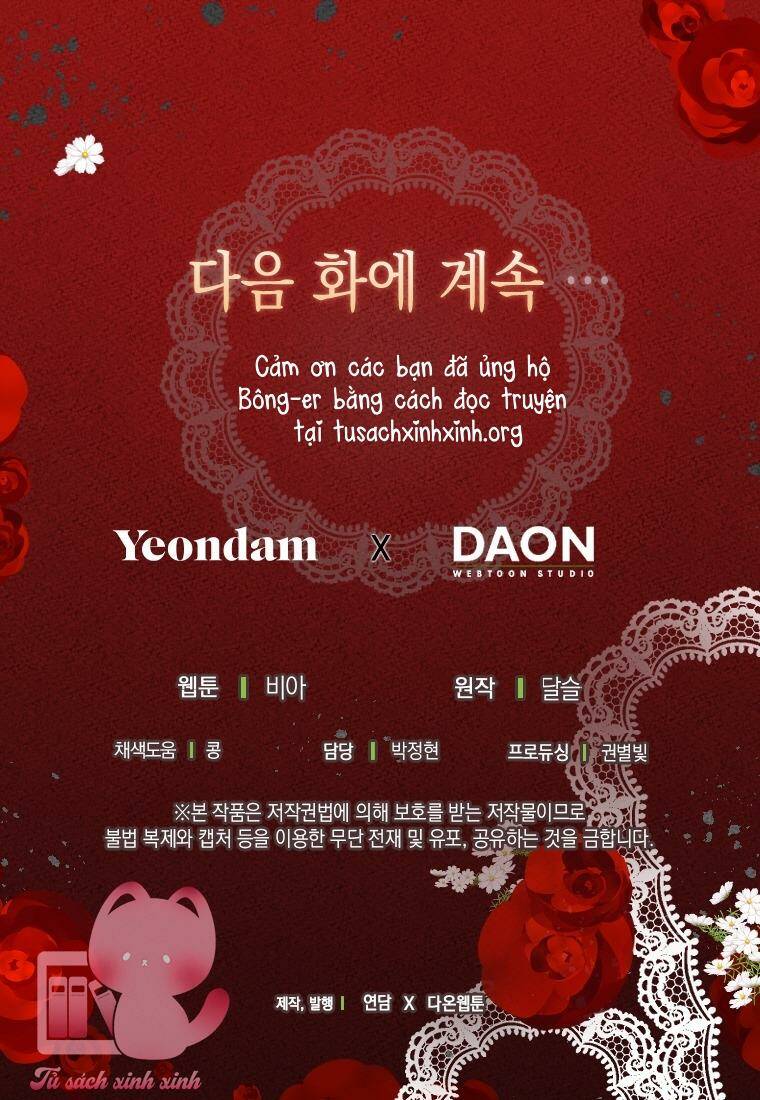 Quyến rũ papa của nhân vật phản diện - Chap 138 - Trang 68