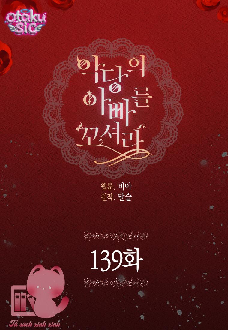 Quyến rũ papa của nhân vật phản diện - Chap 139 - Trang 5