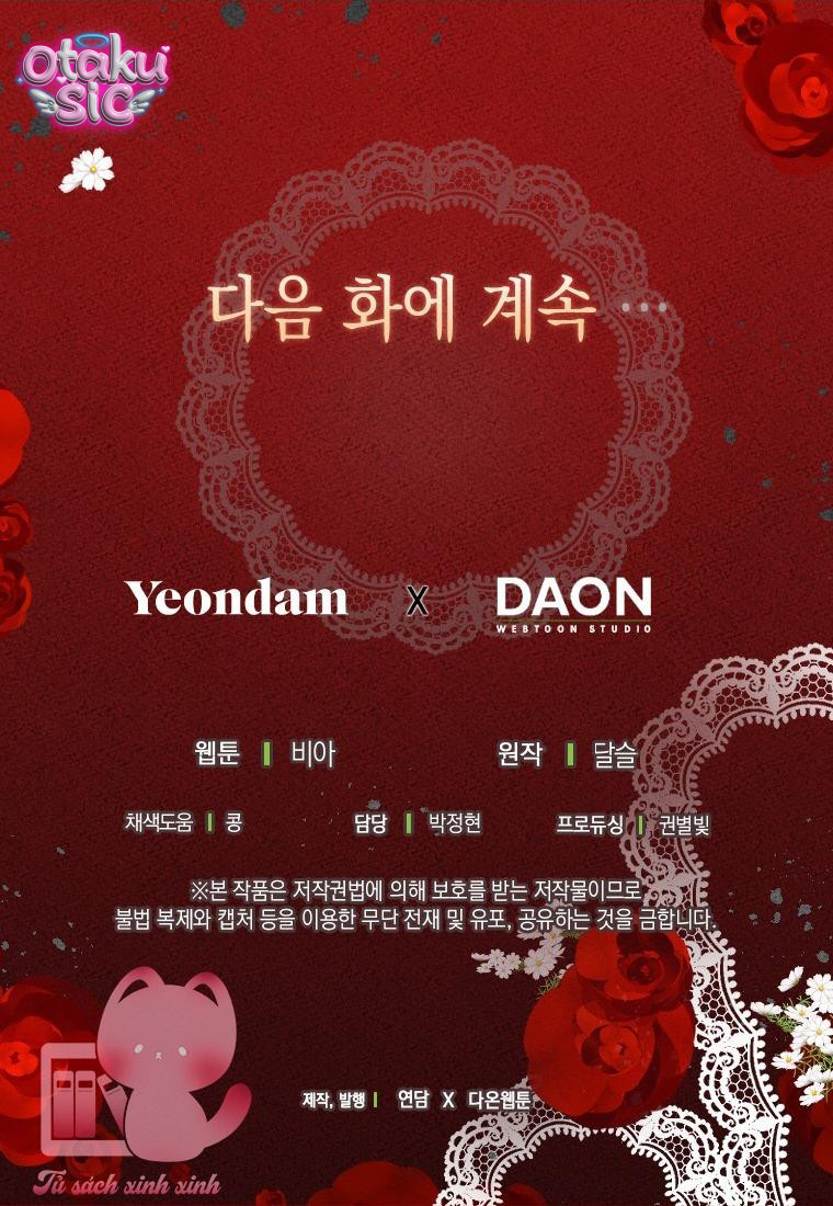 Quyến rũ papa của nhân vật phản diện - Chap 140 - Trang 53