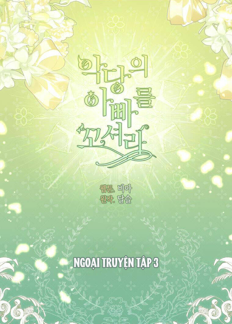 Quyến rũ papa của nhân vật phản diện - Chap 143 - Trang 4