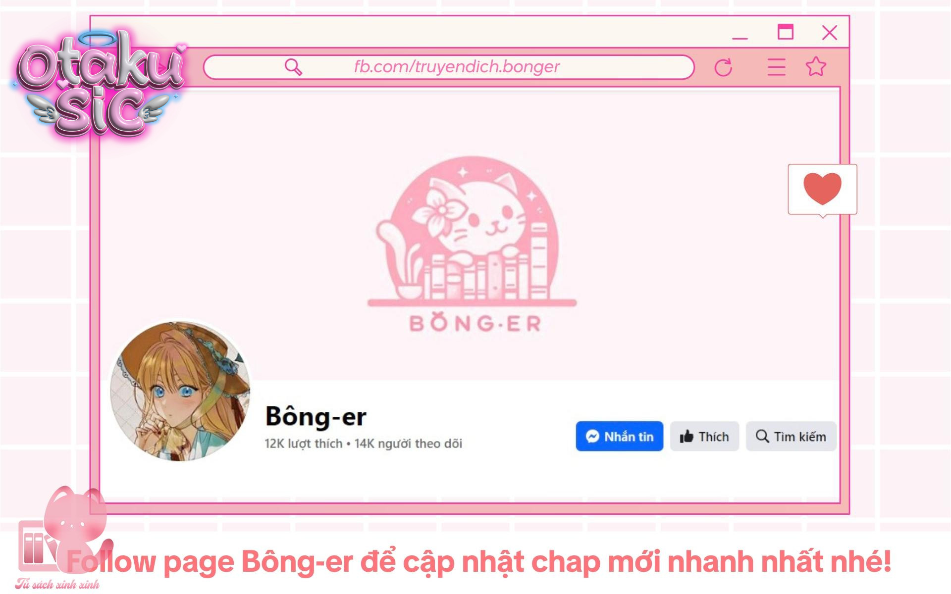 Quyến rũ papa của nhân vật phản diện - Chap 144 - Trang 2