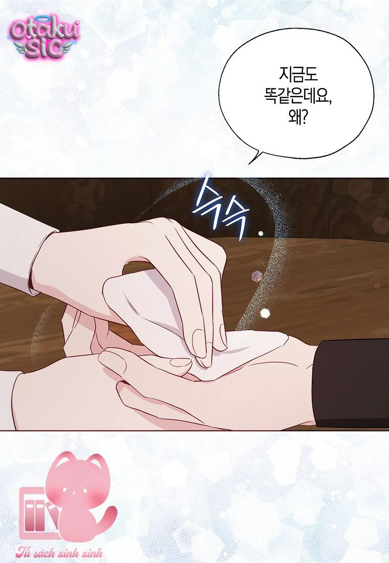 Quyến rũ papa của nhân vật phản diện - Chap 157 - Trang 53