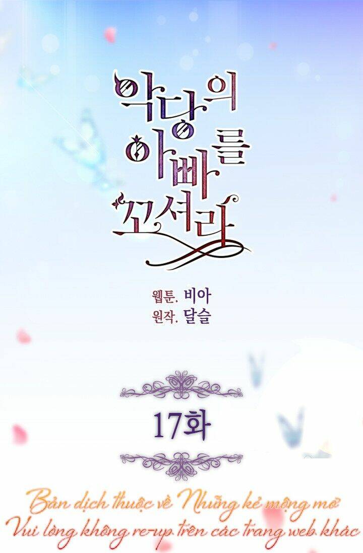 Quyến rũ papa của nhân vật phản diện - Chap 17 - Trang 4