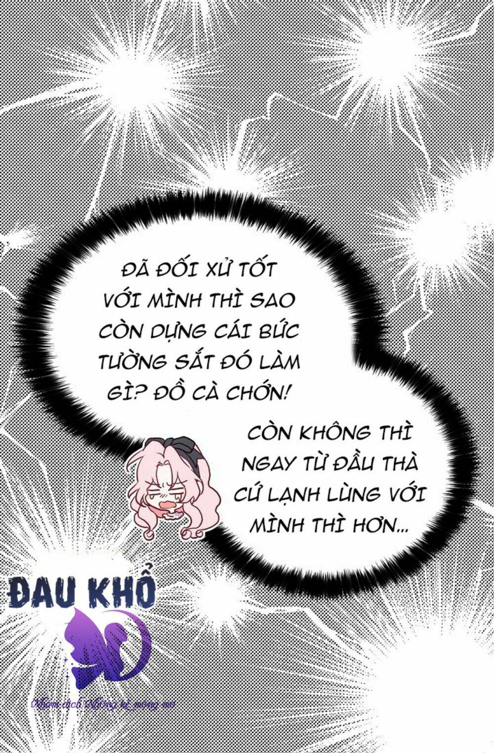 Quyến rũ papa của nhân vật phản diện - Chap 18 - Trang 22