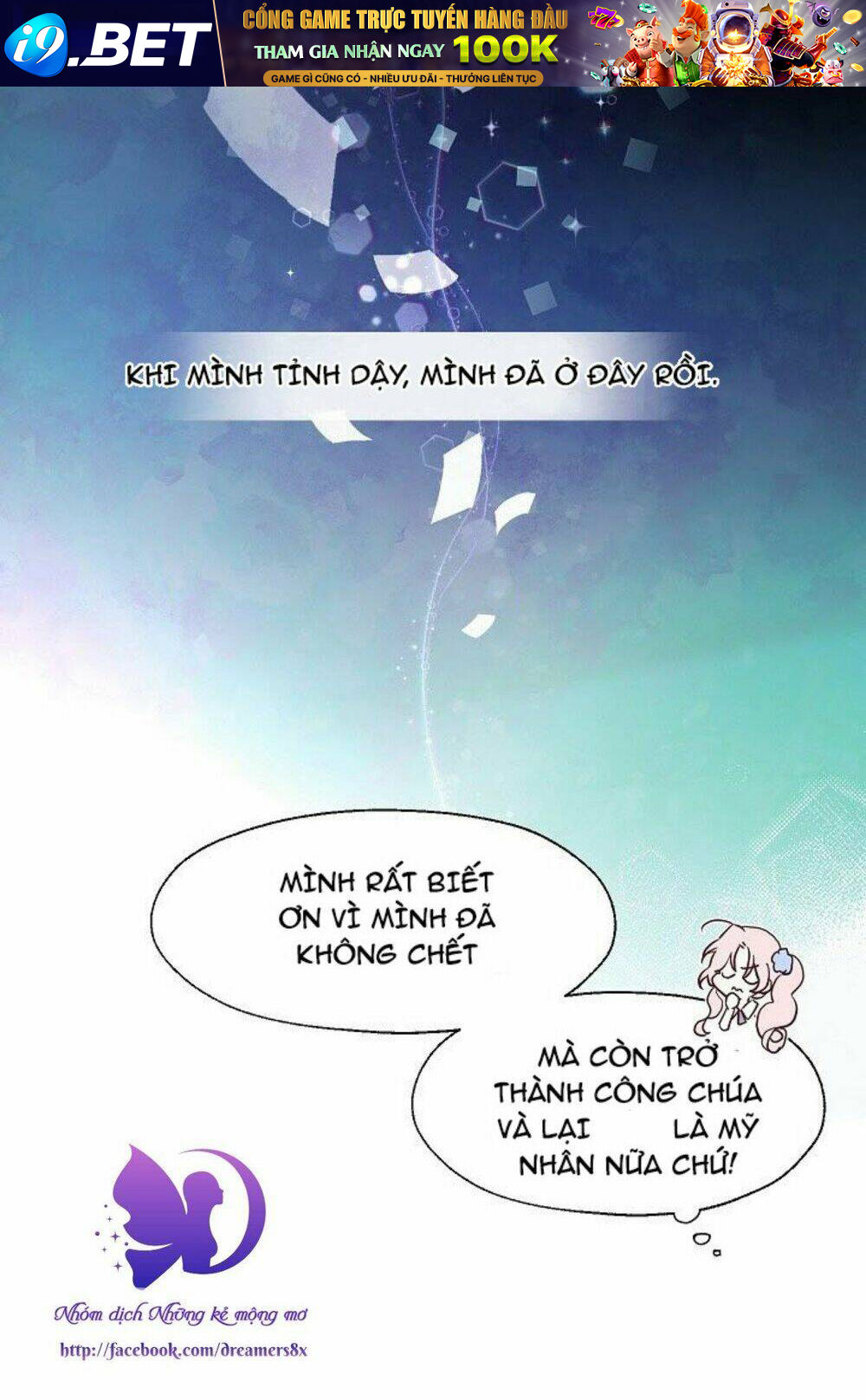 Quyến rũ papa của nhân vật phản diện - Chap 2 - Trang 35