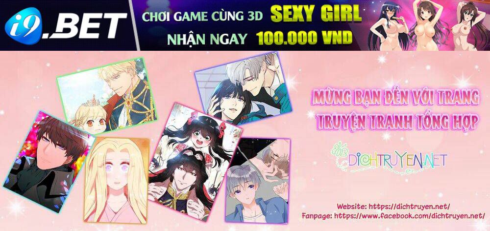 Quyến rũ papa của nhân vật phản diện - Chap 21 - Trang 1