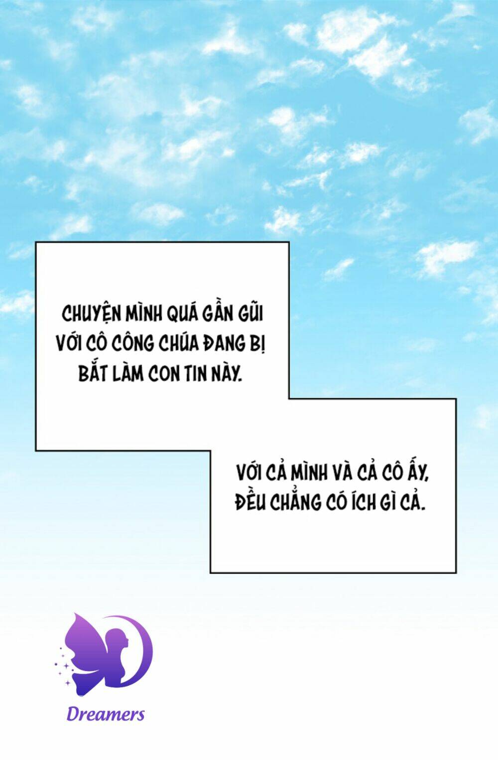 Quyến rũ papa của nhân vật phản diện - Chap 22 - Trang 32