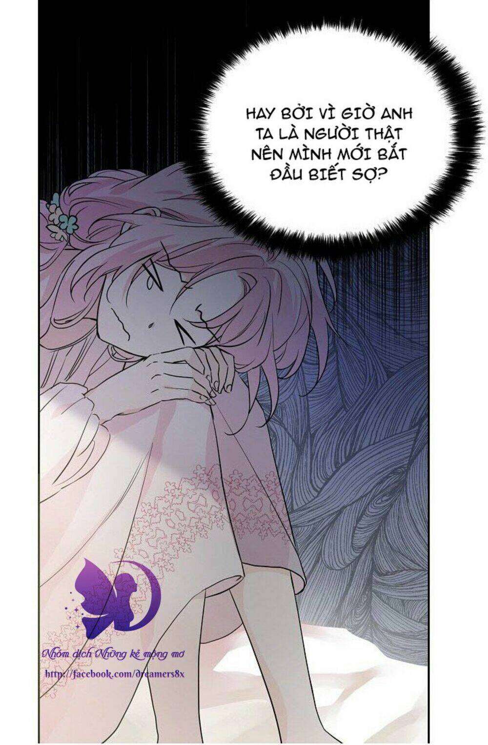 Quyến rũ papa của nhân vật phản diện - Chap 3 - Trang 14