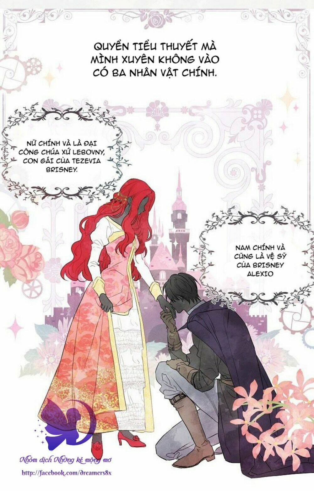 Quyến rũ papa của nhân vật phản diện - Chap 3 - Trang 17