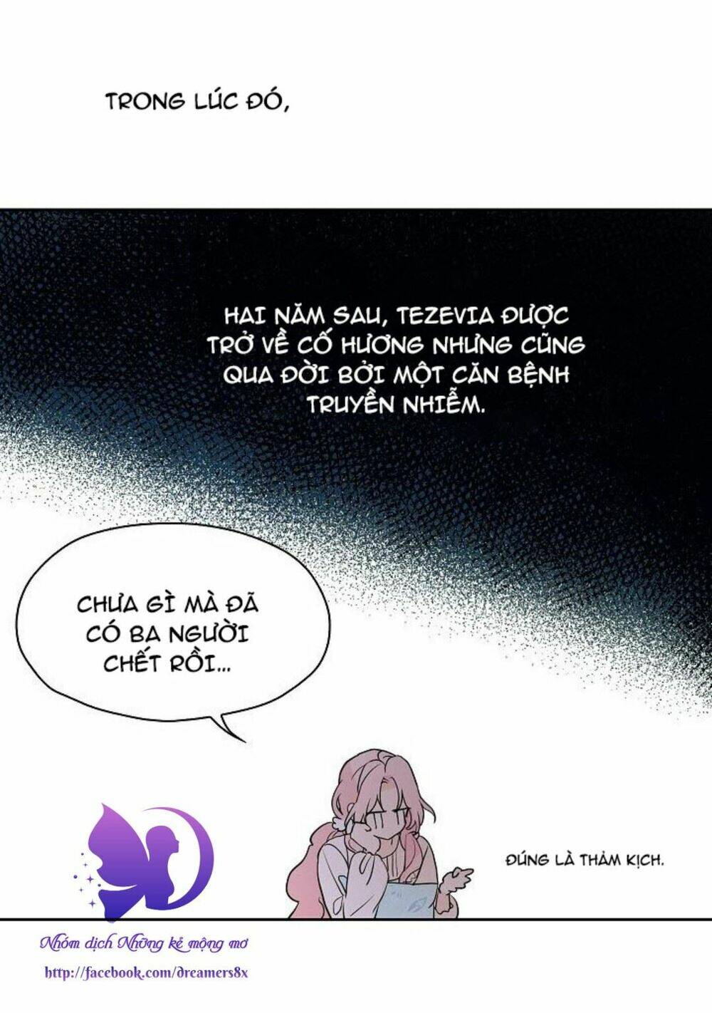 Quyến rũ papa của nhân vật phản diện - Chap 3 - Trang 32