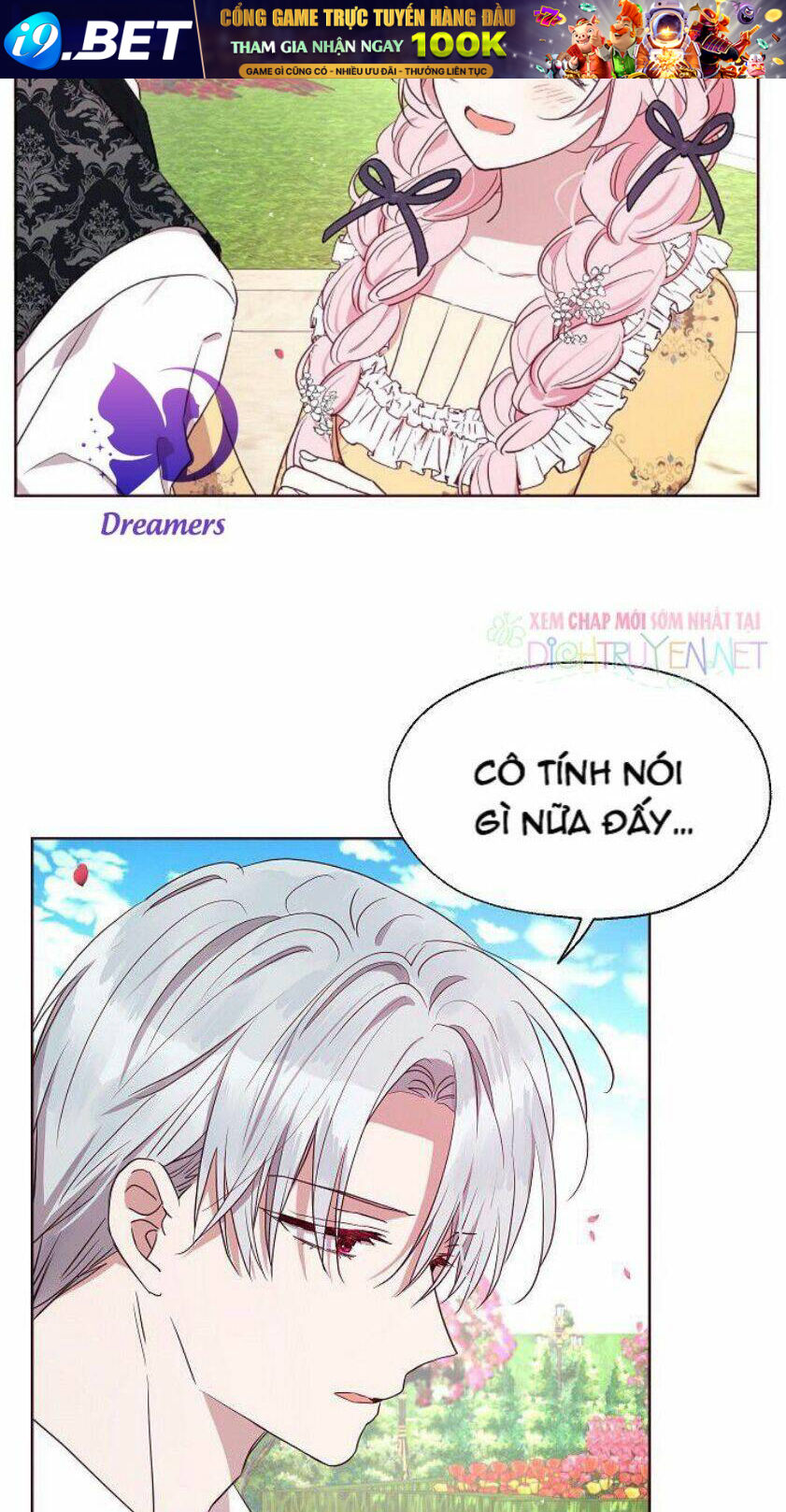 Quyến rũ papa của nhân vật phản diện - Chap 35 - Trang 13