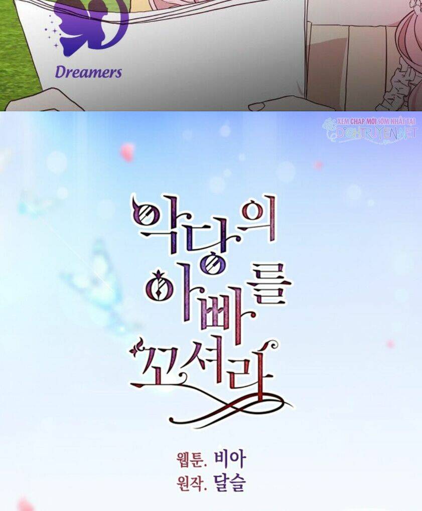 Quyến rũ papa của nhân vật phản diện - Chap 36 - Trang 3
