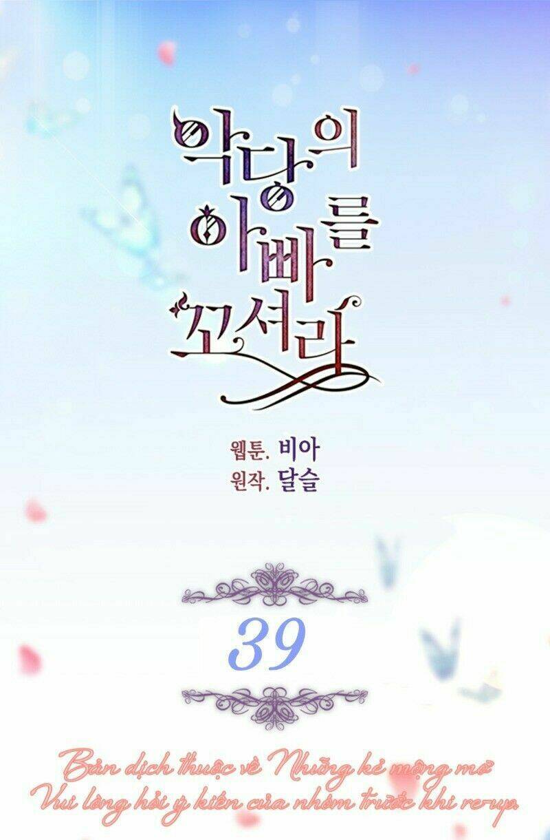 Quyến rũ papa của nhân vật phản diện - Chap 39 - Trang 5