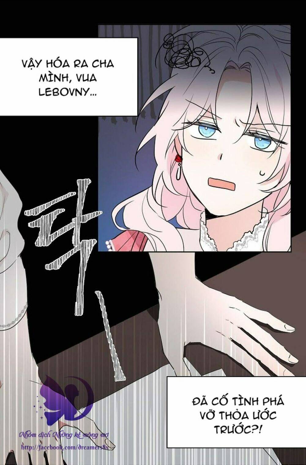Quyến rũ papa của nhân vật phản diện - Chap 4 - Trang 9