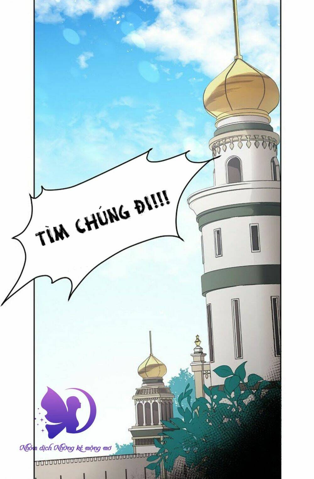 Quyến rũ papa của nhân vật phản diện - Chap 5 - Trang 15