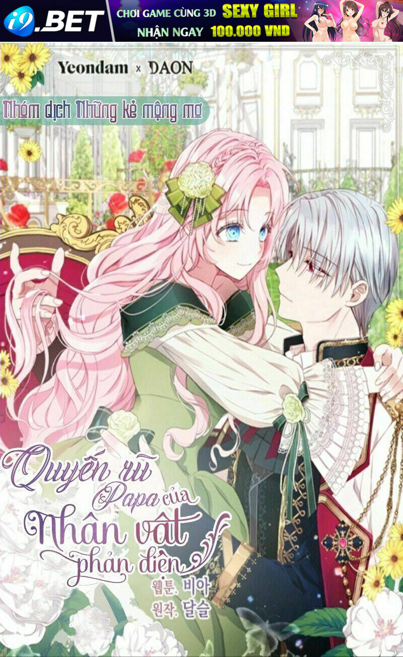 Quyến rũ papa của nhân vật phản diện - Chap 56 - Trang 1