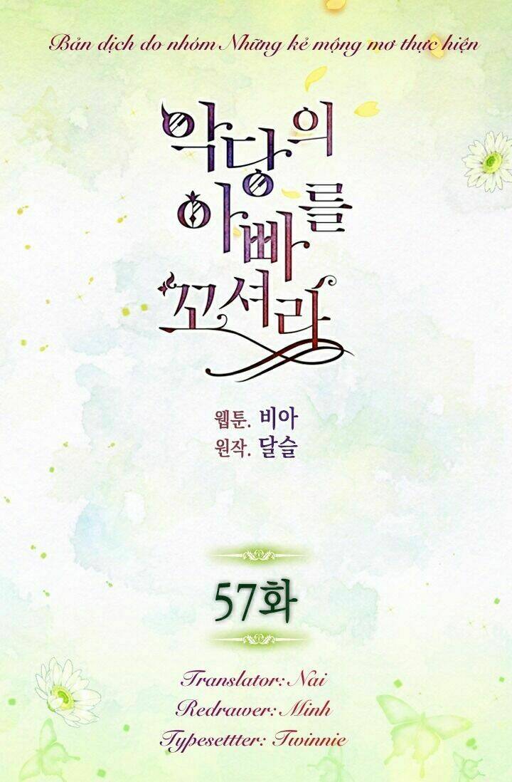 Quyến rũ papa của nhân vật phản diện - Chap 57 - Trang 2