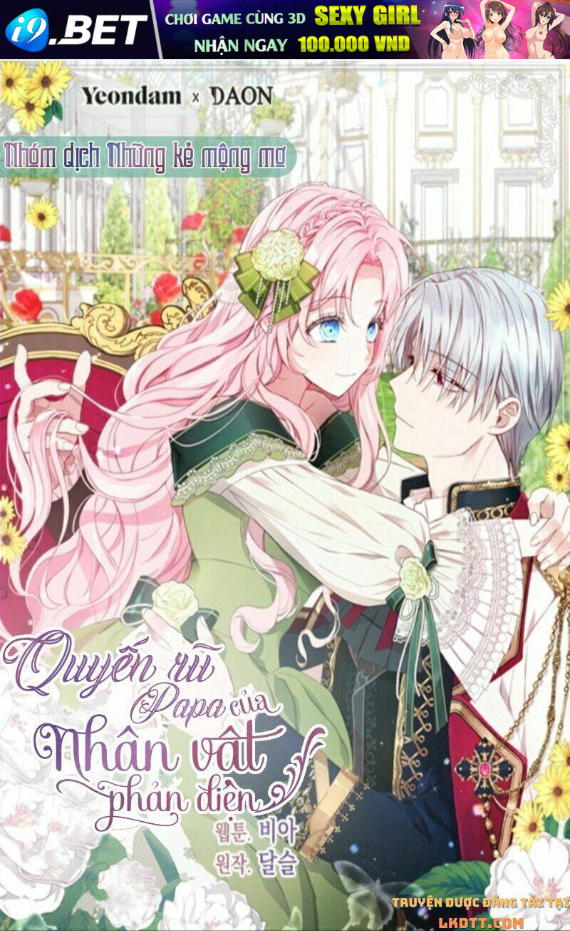 Quyến rũ papa của nhân vật phản diện - Chap 59 - Trang 1