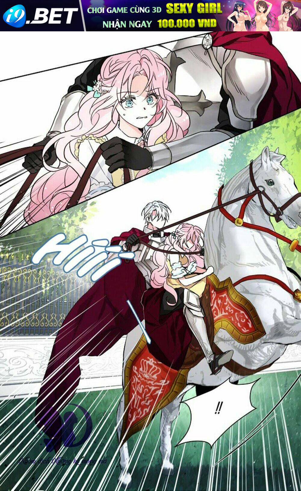 Quyến rũ papa của nhân vật phản diện - Chap 6 - Trang 32