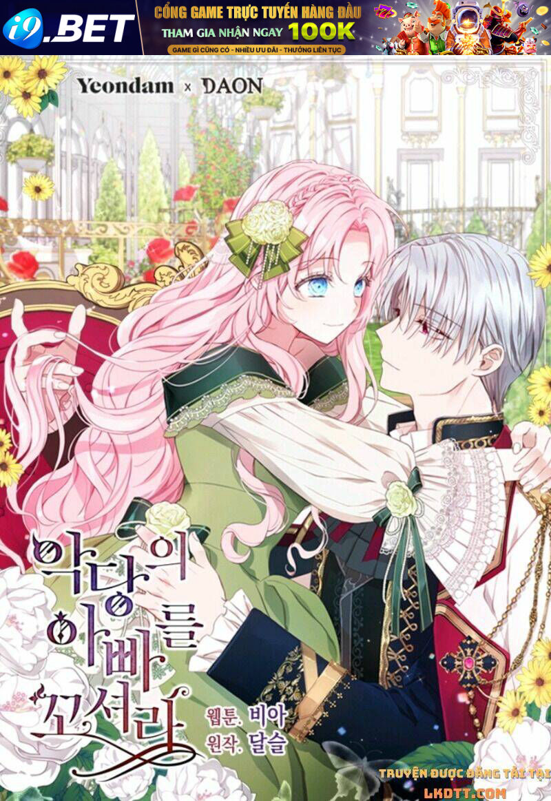 Quyến rũ papa của nhân vật phản diện - Chap 61 - Trang 1