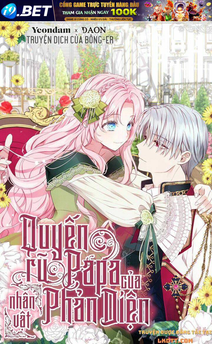 Quyến rũ papa của nhân vật phản diện - Chap 63 - Trang 1