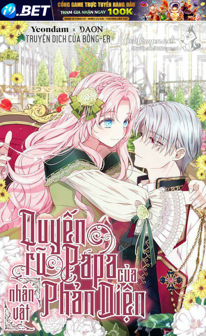 Quyến rũ papa của nhân vật phản diện - Chap 65 - Trang 1