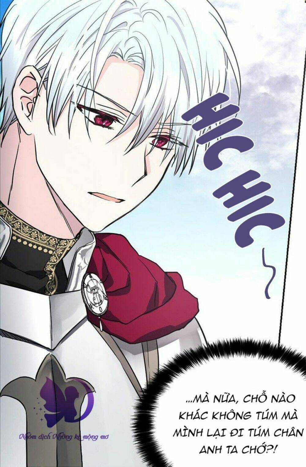 Quyến rũ papa của nhân vật phản diện - Chap 7 - Trang 12