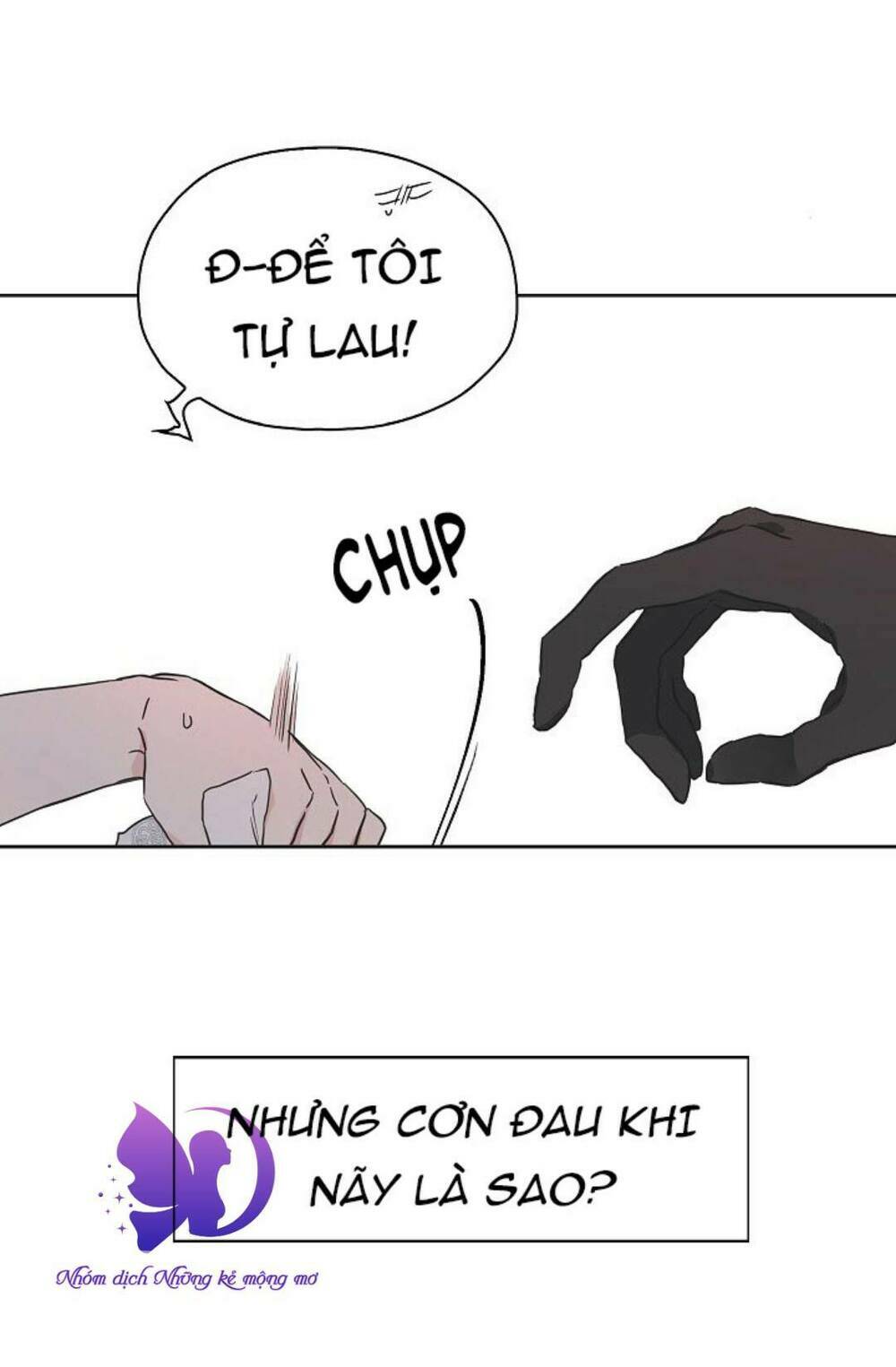 Quyến rũ papa của nhân vật phản diện - Chap 7 - Trang 21