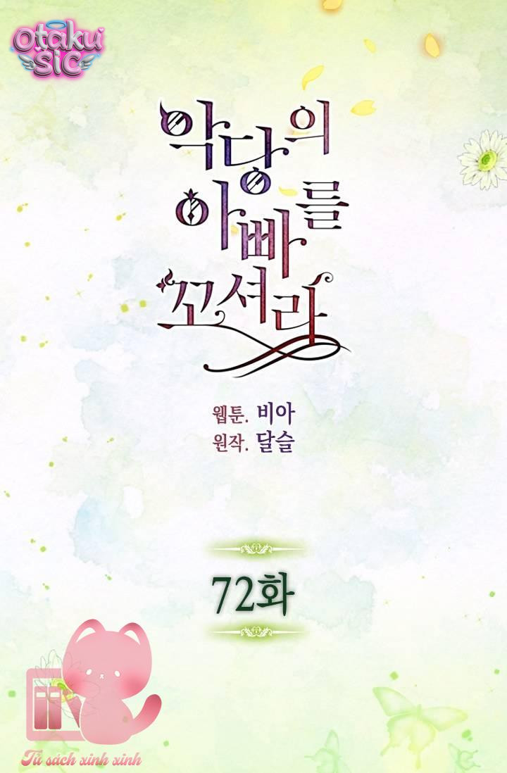 Quyến rũ papa của nhân vật phản diện - Chap 72 - Trang 4