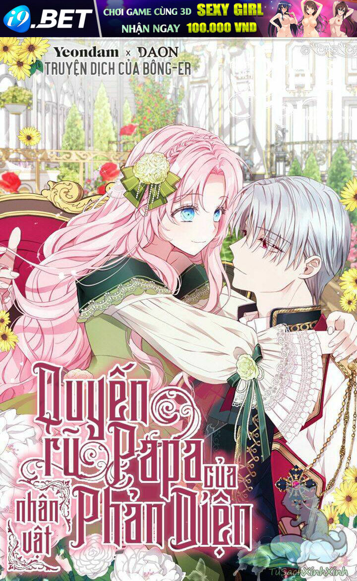 Quyến rũ papa của nhân vật phản diện - Chap 76 - Trang 1