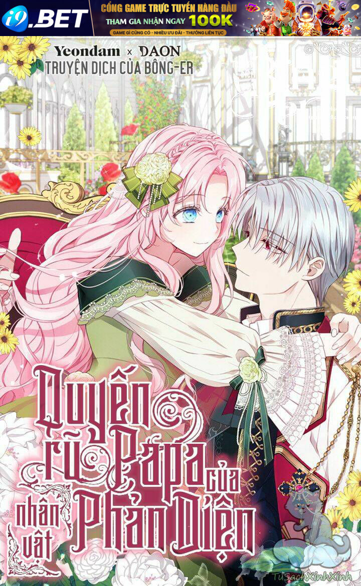 Quyến rũ papa của nhân vật phản diện - Chap 77 - Trang 1