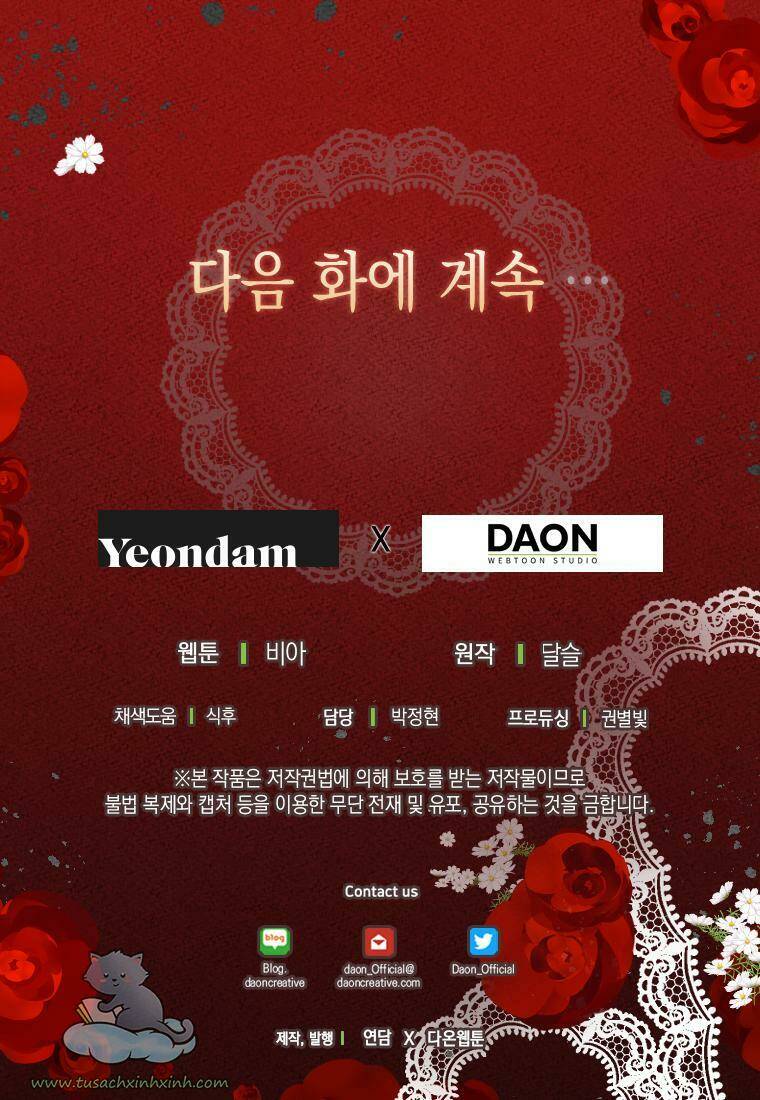 Quyến rũ papa của nhân vật phản diện - Chap 86 - Trang 66