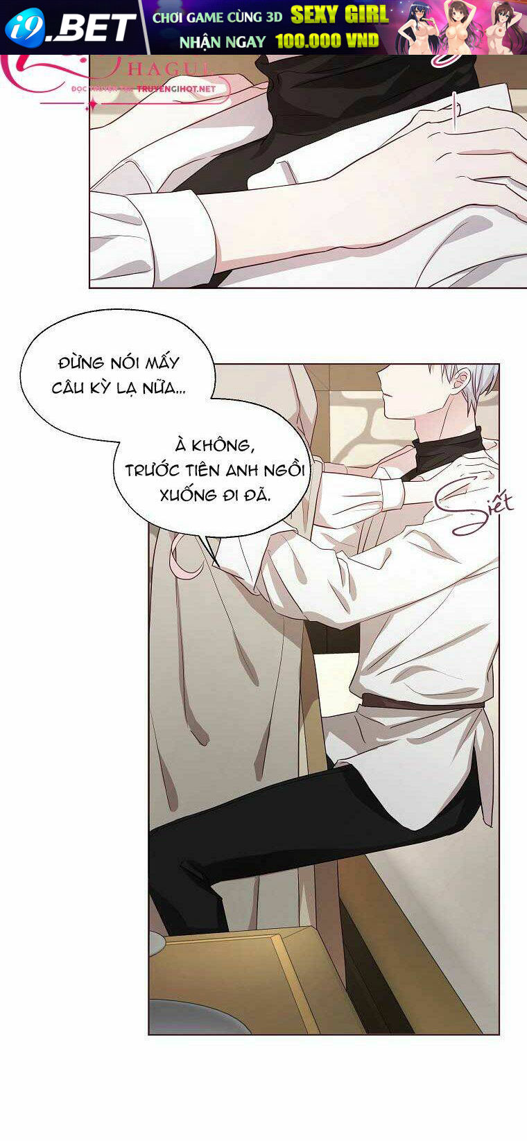 Quyến rũ papa của nhân vật phản diện - Chap 88 - Trang 6