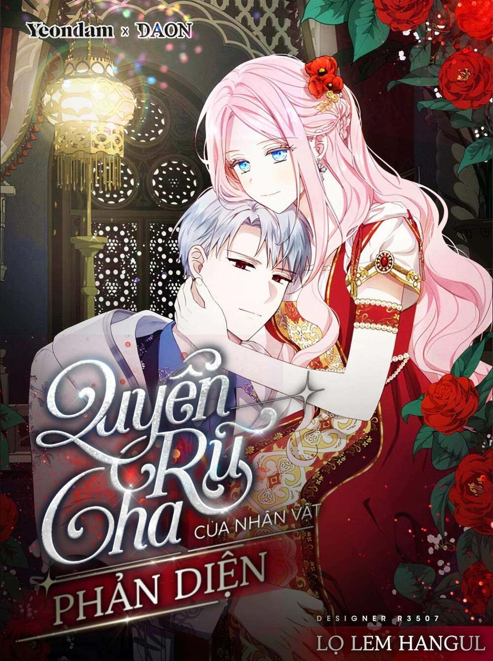 Quyến rũ papa của nhân vật phản diện - Chap 90 - Trang 2