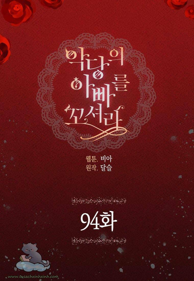 Quyến rũ papa của nhân vật phản diện - Chap 94 - Trang 4