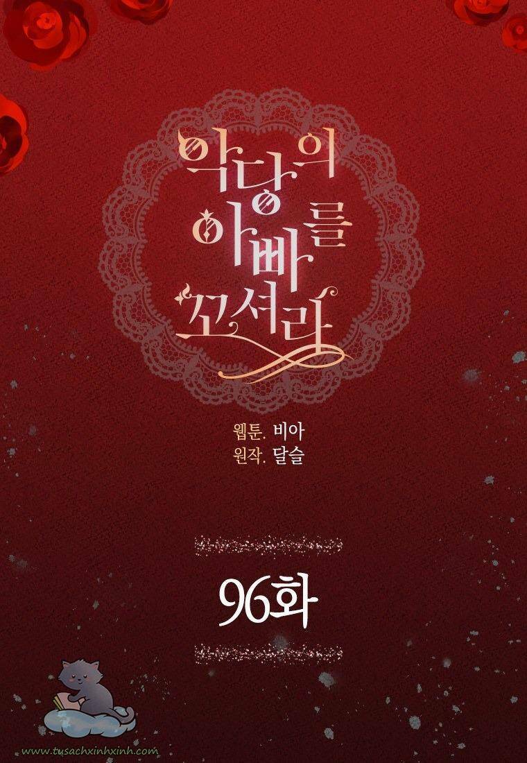 Quyến rũ papa của nhân vật phản diện - Chap 96 - Trang 5