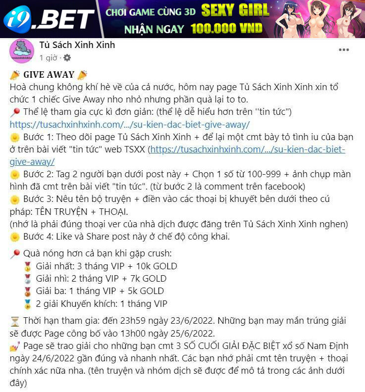 Quyến rũ papa của nhân vật phản diện - Chap 98 - Trang 1