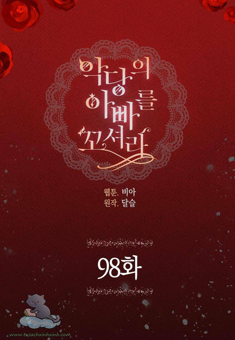 Quyến rũ papa của nhân vật phản diện - Chap 98 - Trang 3