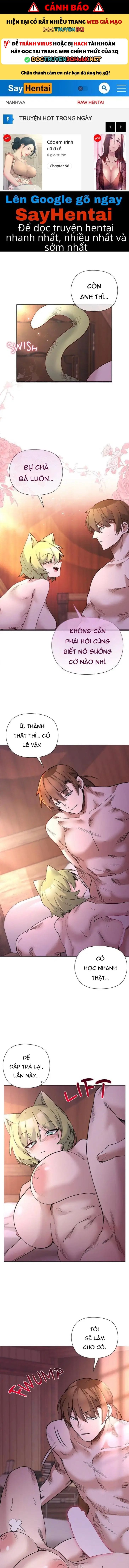 Quyết Thề Bảo Vệ Người! - Chap 45 - Trang 1