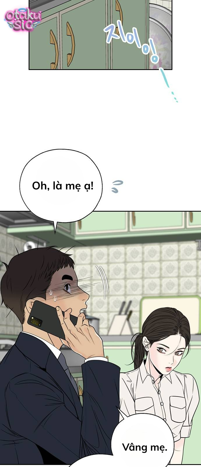 Ranh giới - Chap 1 - Trang 42