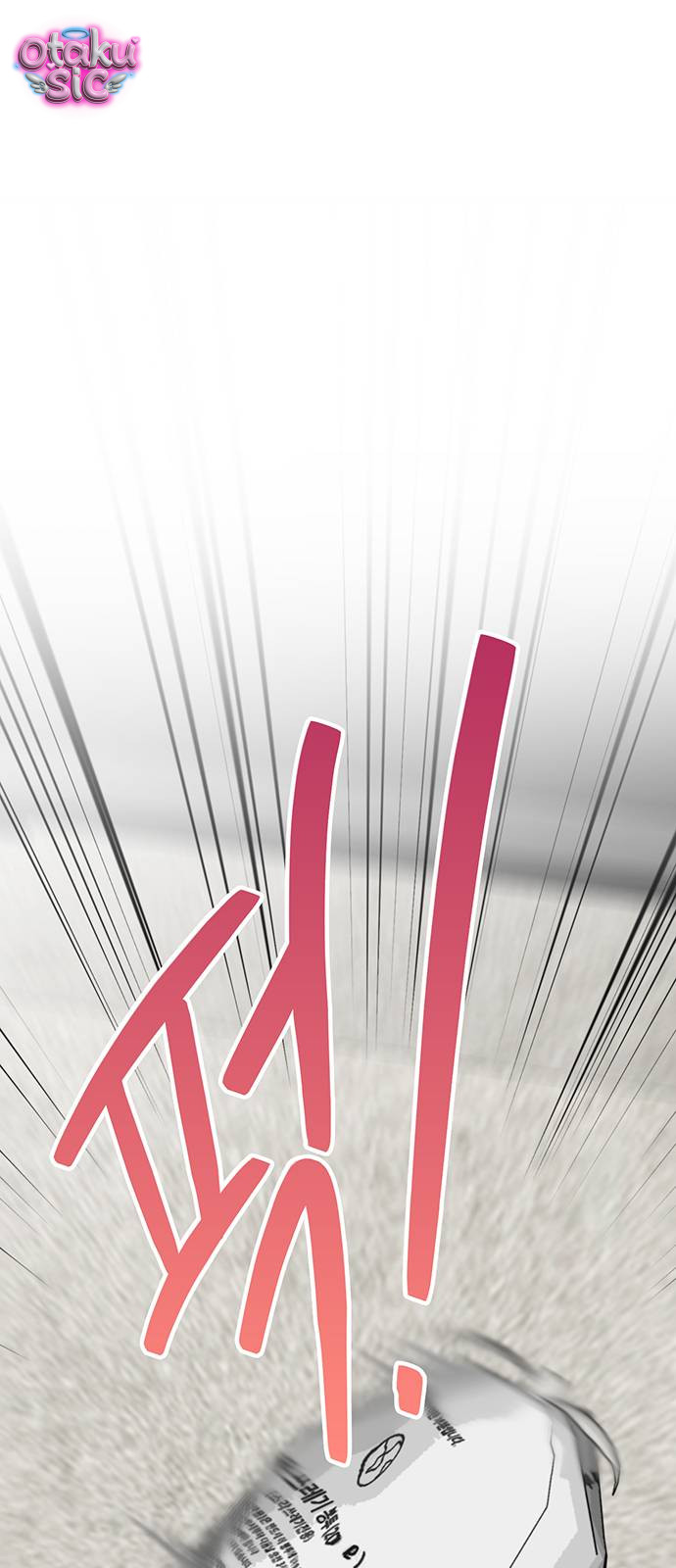 Ranh giới - Chap 2 - Trang 1