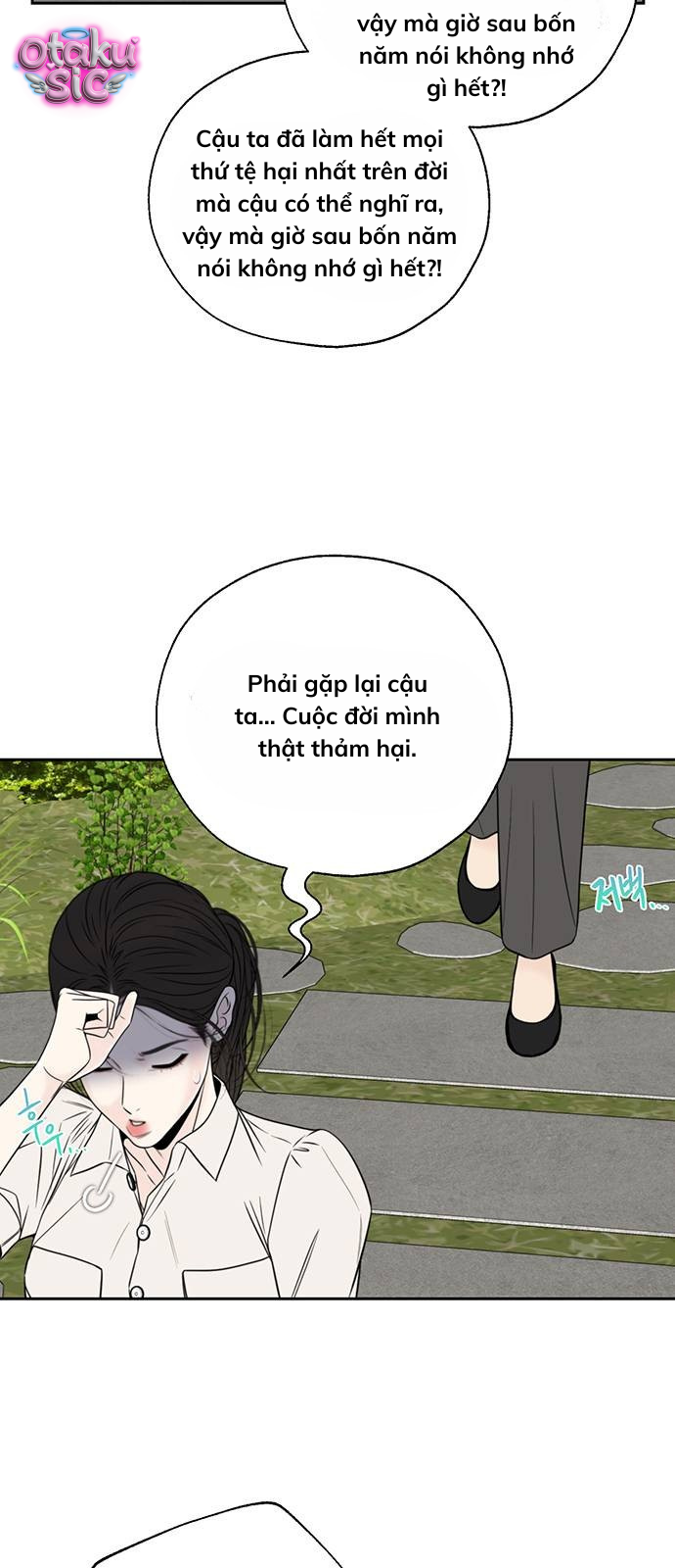 Ranh giới - Chap 2 - Trang 3