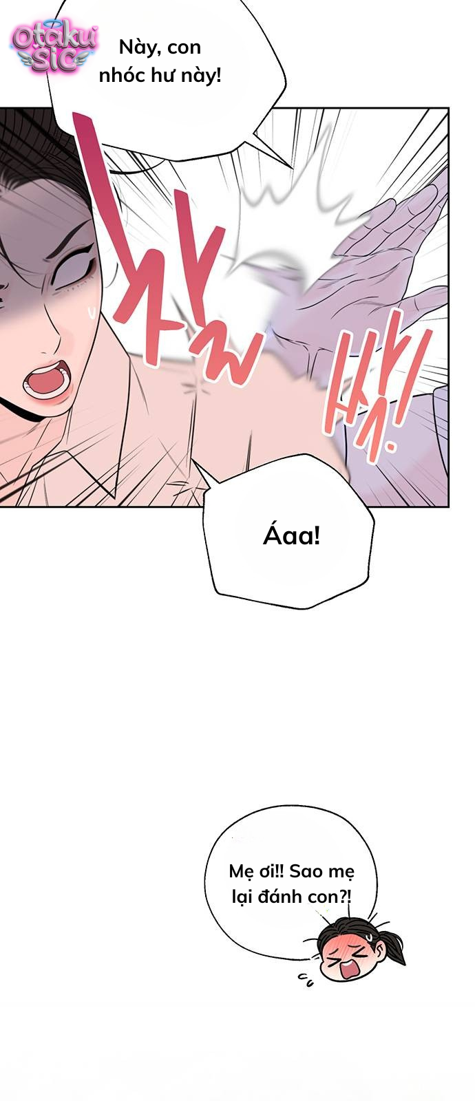 Ranh giới - Chap 2 - Trang 4