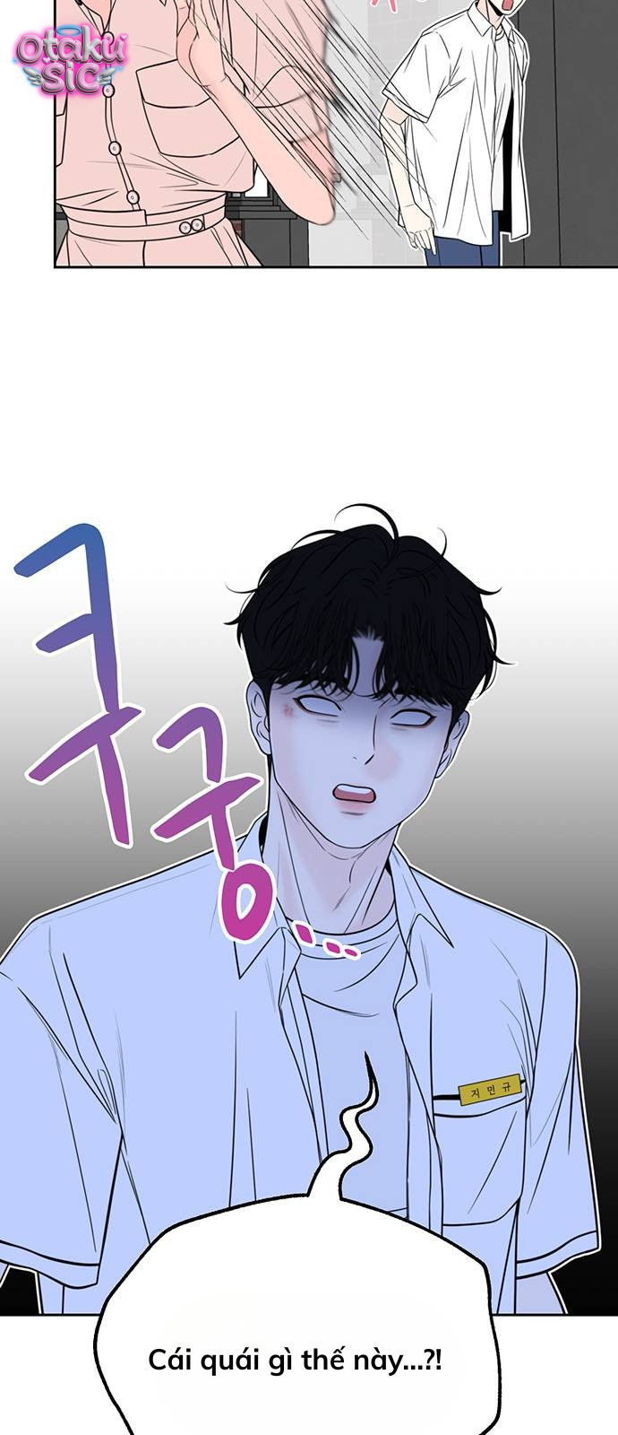 Ranh giới - Chap 2 - Trang 31