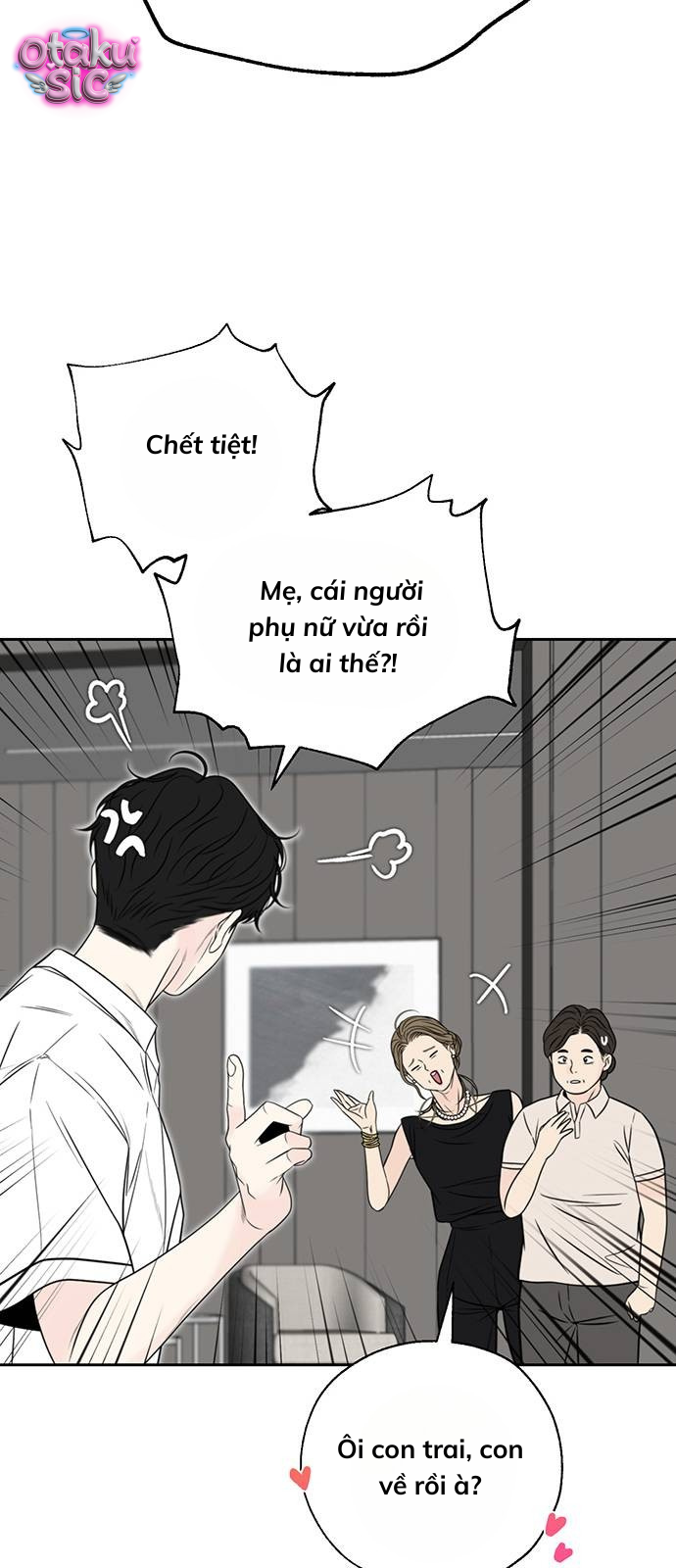 Ranh giới - Chap 2 - Trang 32