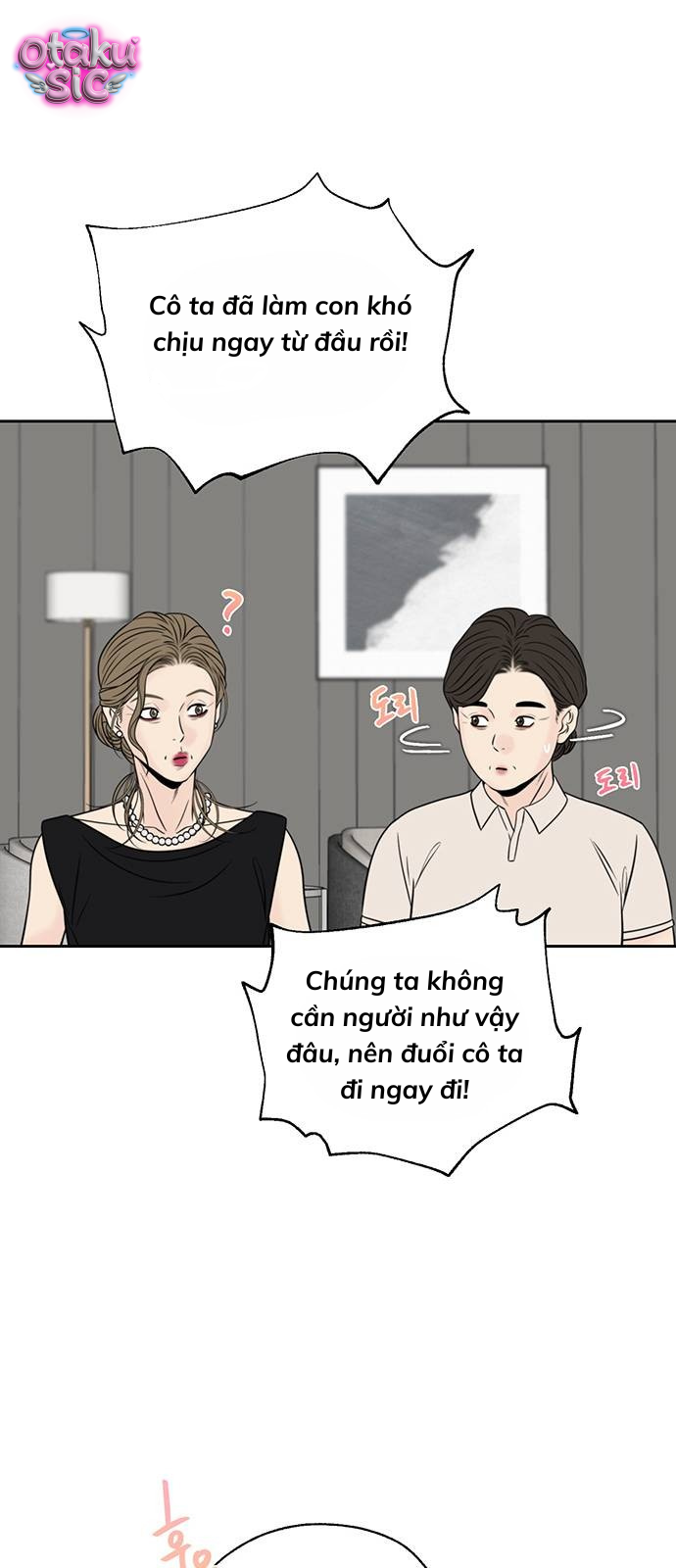 Ranh giới - Chap 2 - Trang 35