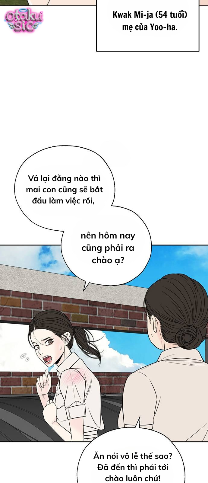 Ranh giới - Chap 2 - Trang 6